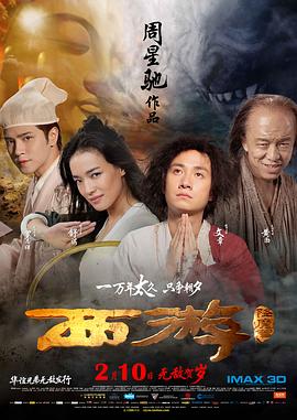 我朋友的阿姨
